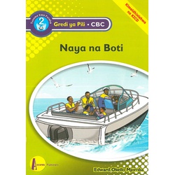 Naya na Boti-Gredi ya Pili