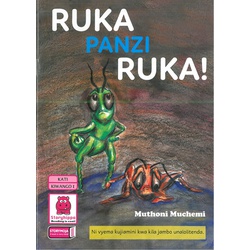 Ruka Panzi Ruka