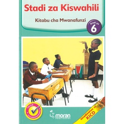 Stadi za Kiswahili Gredi ya 6-2025