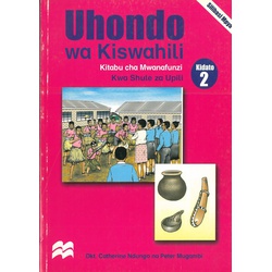 Uhondo Wa Kiswahili F2