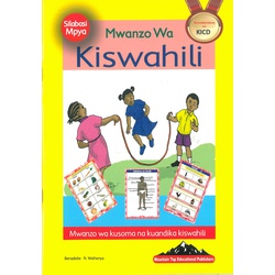 Mwanzo Wa Kiswahili