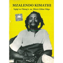 Mzalendo Kimathi