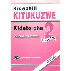 Kiswahili Kitukuzwe F2 T/G