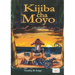 Kijiba Cha Moyo