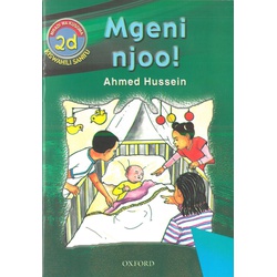 Mgeni Njoo-2d