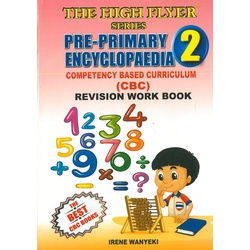 High Fyer Encyclopaedia Pre-Primary 2