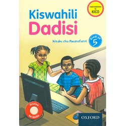 Kiswahili Dadisi Gredi 5