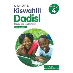 Kiswahili Dadisi Gredi 4-New