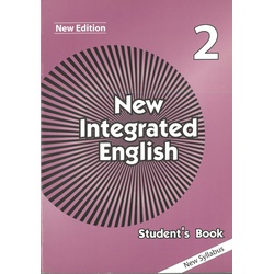 Integrated English F2