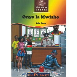 Onyo La Mwisho