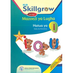Skillgrow Mazoezi ya Lugha Hatua ya 1