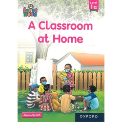 A Classroom at Home