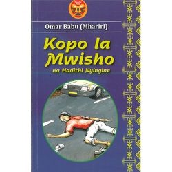 Kopo La Mwisho