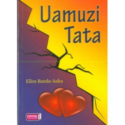 Uamuzi Tata