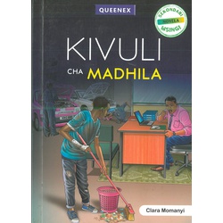 Kivuli Cha Madhila