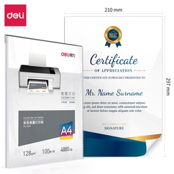 Certificate Inkjet Paper 128gsm