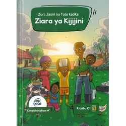 Ziara Ya Kijijini