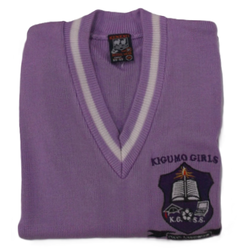 Kigumo Girls Sleeveless