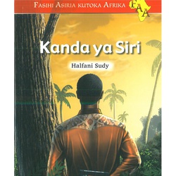 Kanda ya Siri