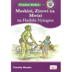 Maskini Zimwi Na Mwizi