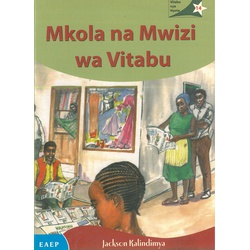 Mkola na Mwizi wa Vitabu