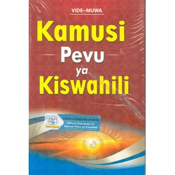 Kamusi Pevu Ya Kiswahili
