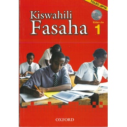 Kiswahili Fasaha F1