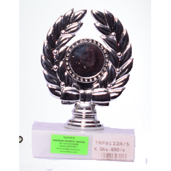 Trophy TRP8133A/S