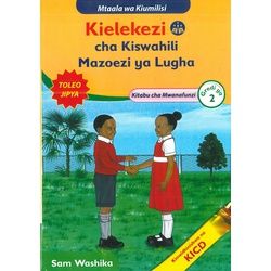 Kielekezi Cha Kiswahili Gredi 2-New