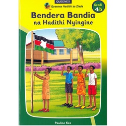 Bendera Bandia