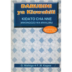 Darubini Ya Kiswahili F4 T/G