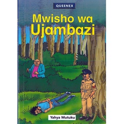 Mwisho Wa Ujambazi