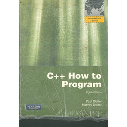 C++ How To Program