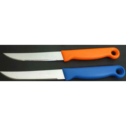 Fruit Knife 1pcs