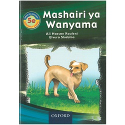 Mashairi Ya Wanyama