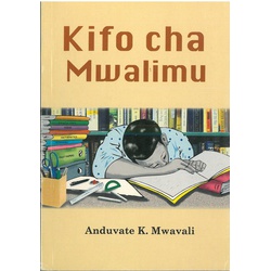 Kifo Cha Mwalimu