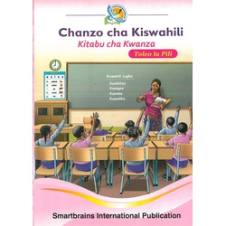 Chanzo cha Kiswahili Kitabu cha Kwanza