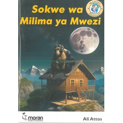 Hadithi Simulizi-Sokwe Wa Milima ya Mwezi