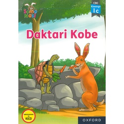 Soma Nasi-Daktari Kobe-1c