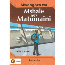 Mwongozo Wa Mshale Wa Matumaini