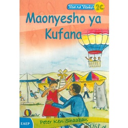 Maonyesho Ya Kupana