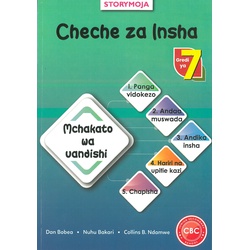 Cheche za Insha Gredi ya 7