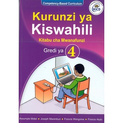 Kurunzi Ya Kiswahili Grade 4