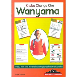 Kitabu Changu Cha Wanyama