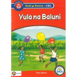 Yula na Baluni-1c