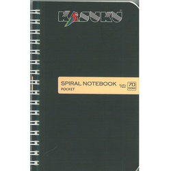 Twin Ring Spiral Notebook A6-Kasuku