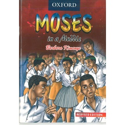 Moses in a Muddle