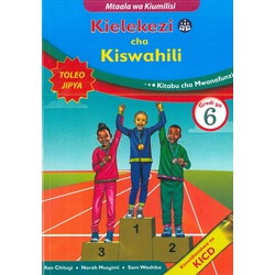 Kielekezi Cha Kiswahili Gredi 6-New