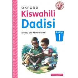 Kiswahili Dadisi Gredi 1-New