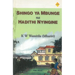 Shingo Ya Mbunge Na Hadithi Nyingine